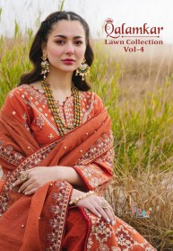 Shree Fabs Qalamkar Vol 4 Pure Lawn Cotton Pakistani Salwar Suits